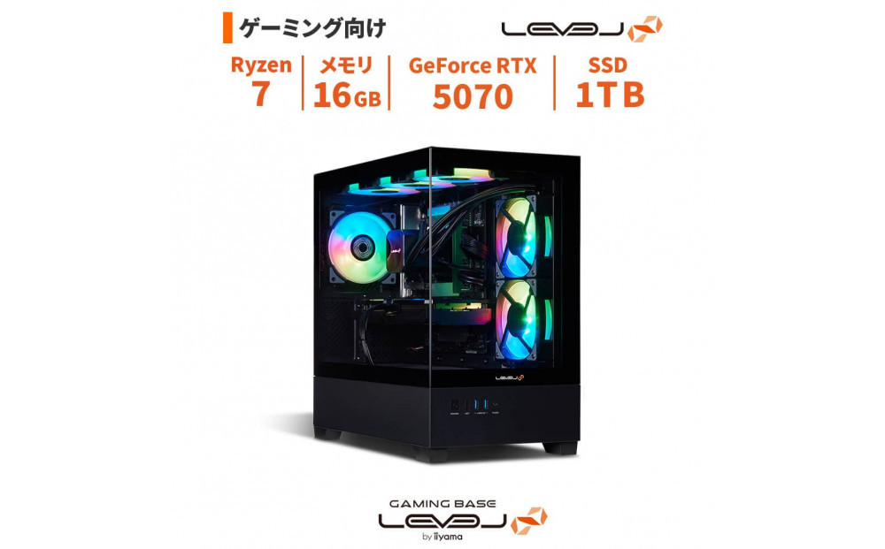 パソコン工房&nbsp;4年間物損保証&nbsp;ミニタワーゲーミングPC&nbsp;Ryzen&nbsp;7/5070/ピラーレス/No.398