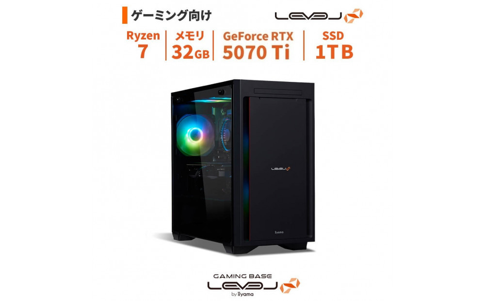パソコン工房&nbsp;4年間物損保証&nbsp;ミニタワーゲーミングPC&nbsp;Ryzen&nbsp;7/5070&nbsp;Ti/No.399