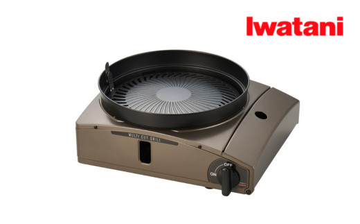 イワタニ&nbsp;カセットフー&nbsp;マルチカットグリル&nbsp;CB-MCG-1　