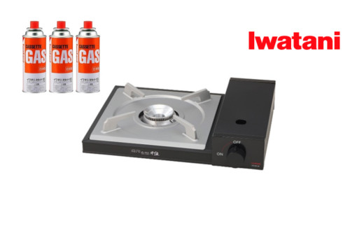 イワタニ&nbsp;カセットフー&nbsp;雅SLIM+カセットガス3P　