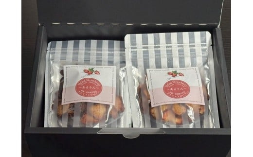 厳選お取り寄せ「食べごち」のあまりんドライいちご（2個セット）　