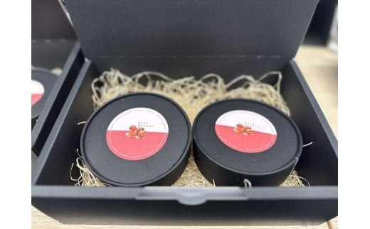 厳選お取り寄せ「食べごち」のあまりんプレミアム生キャラメル（2箱セット）　