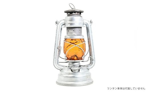 【TOKYO&nbsp;CRAFTS】オイルランタングローブ槌目アンバー【11100-1545】