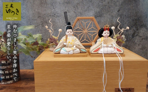 ひな人形　親王飾　森（もり）　