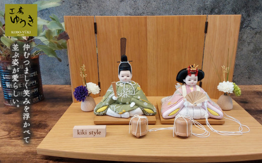 ひな人形　親王飾　草（そう）　