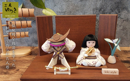 五月人形　てんてんと兜　司（つかさ）　