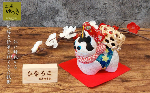 年中飾　狛犬籠（こまいぬかご）　