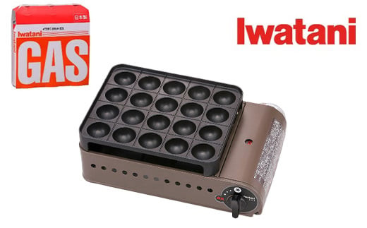 イワタニ&nbsp;カセットガスたこ焼き器&nbsp;スーパー炎たこ+カセットガス3P　