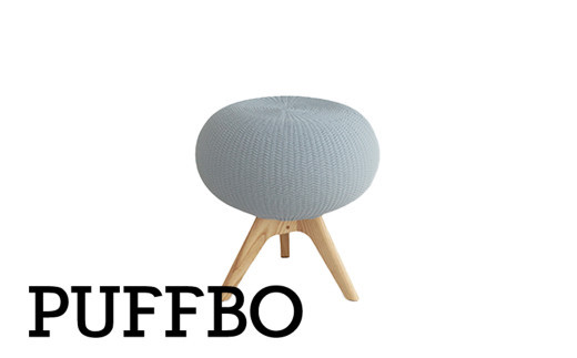 PUFFBO（パフボ）Sサイズ＜座面：アイスグレー×脚：ナチュラル＞　