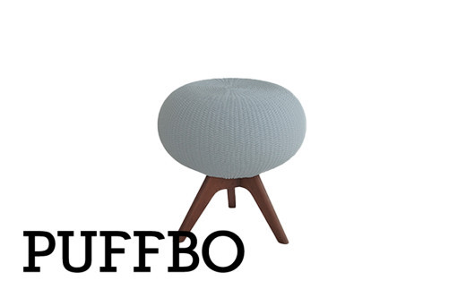 PUFFBO（パフボ）Sサイズ＜座面：アイスグレー×脚：ダークブラウン＞　
