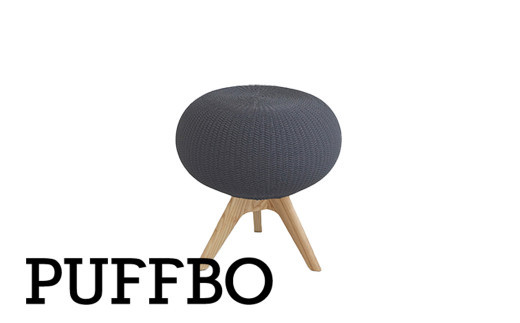 PUFFBO（パフボ）Sサイズ＜座面：ダークグレー×脚：ナチュラル＞　