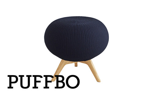 PUFFBO（パフボ）Lサイズ＜座面：ネイビー×脚：ナチュラル＞　