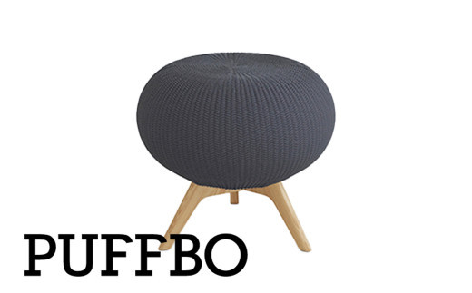 PUFFBO（パフボ）Lサイズ＜座面：ダークグレー×脚：ナチュラル＞　