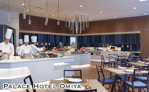 パレスホテル大宮レストラン食事券（10,000円分）　【11100-0741】