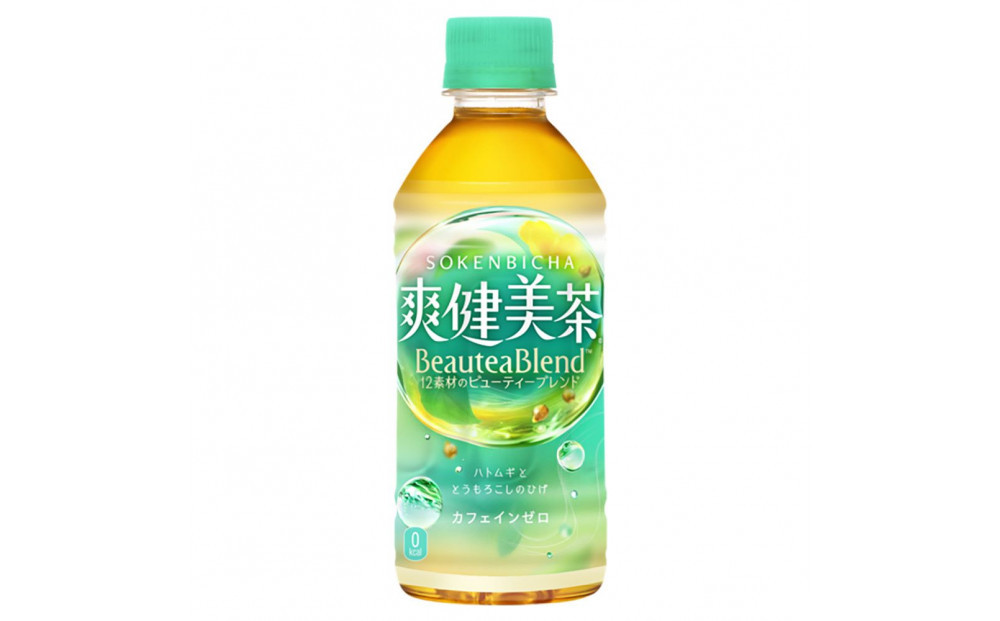 爽健美茶&nbsp;300mlPET×24本×2箱　【11100-0541】カフェインゼロ&nbsp;香ばしい&nbsp;おいしい&nbsp;ブレンド茶&nbsp;お茶&nbsp;ハトムギ&nbsp;玄米&nbsp;大麦&nbsp;ドクダミ植物素材&nbsp;飲料&nbsp;飲みきり&nbsp;水分補給&nbsp;備蓄&nbsp;防災&nbsp;熱中症&nbsp;人気&nbsp;おすすめ