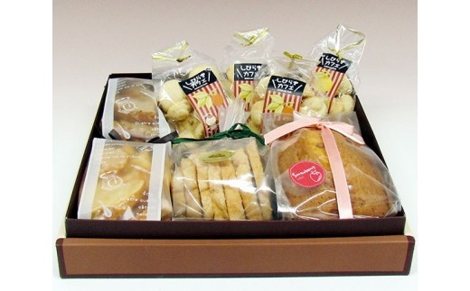 しびらきギフト　