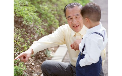 育児支援サービス　