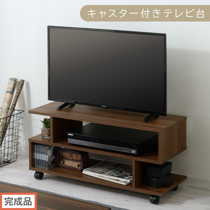【完成品でお届け】[&nbsp;幅80cm&nbsp;]&nbsp;キャスター付きテレビ台（ウォールナット）テレビ台&nbsp;ローボード&nbsp;移動式&nbsp;30インチ&nbsp;80cm&nbsp;幅&nbsp;薄型&nbsp;テレビボード&nbsp;北欧&nbsp;テレビラック&nbsp;tv台&nbsp;オープンラック&nbsp;TKANVB018123-0-WAL