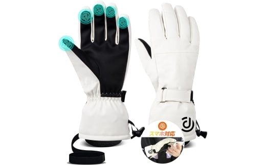 Arecomスキーグローブ　M　ホワイト　
