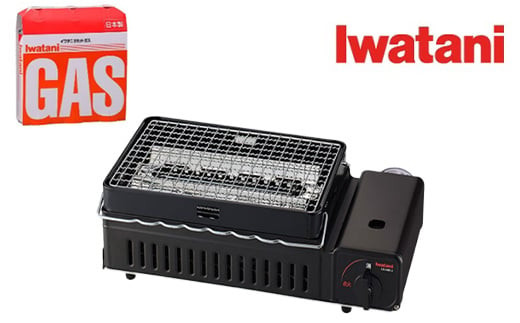 イワタニ&nbsp;カセットガス炉ばた焼器&nbsp;炙りやII+カセットガス3P　