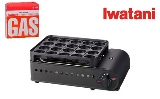 イワタニ&nbsp;カセットガスたこ焼き器&nbsp;炎たこII+カセットガス3P　