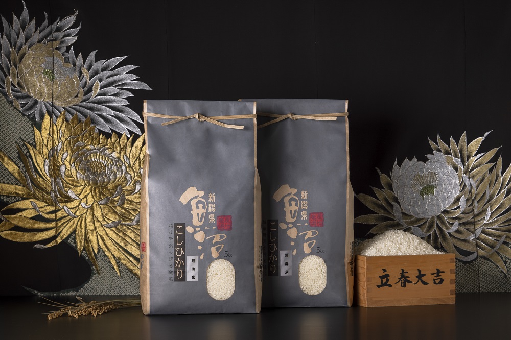 【令和7年度産】魚沼産コシヒカリ（無洗米５ｋｇ×２袋）