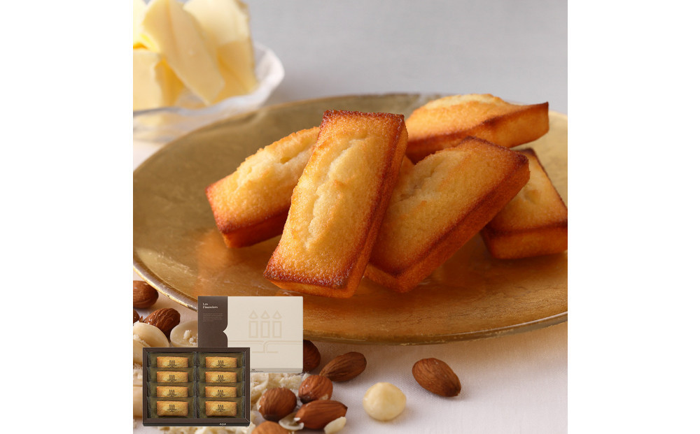 ＜アンリ・シャルパンティエ＞フィナンシェ8個入　HF-12N2