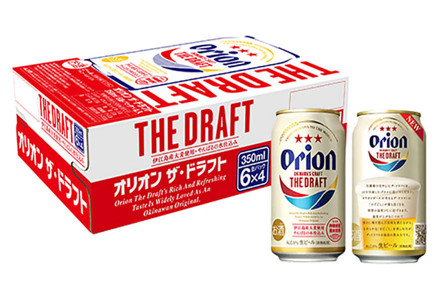 オリオンビール＞オリオン ザ・ドラフト 350ml缶×24缶 | JTBのふるさと