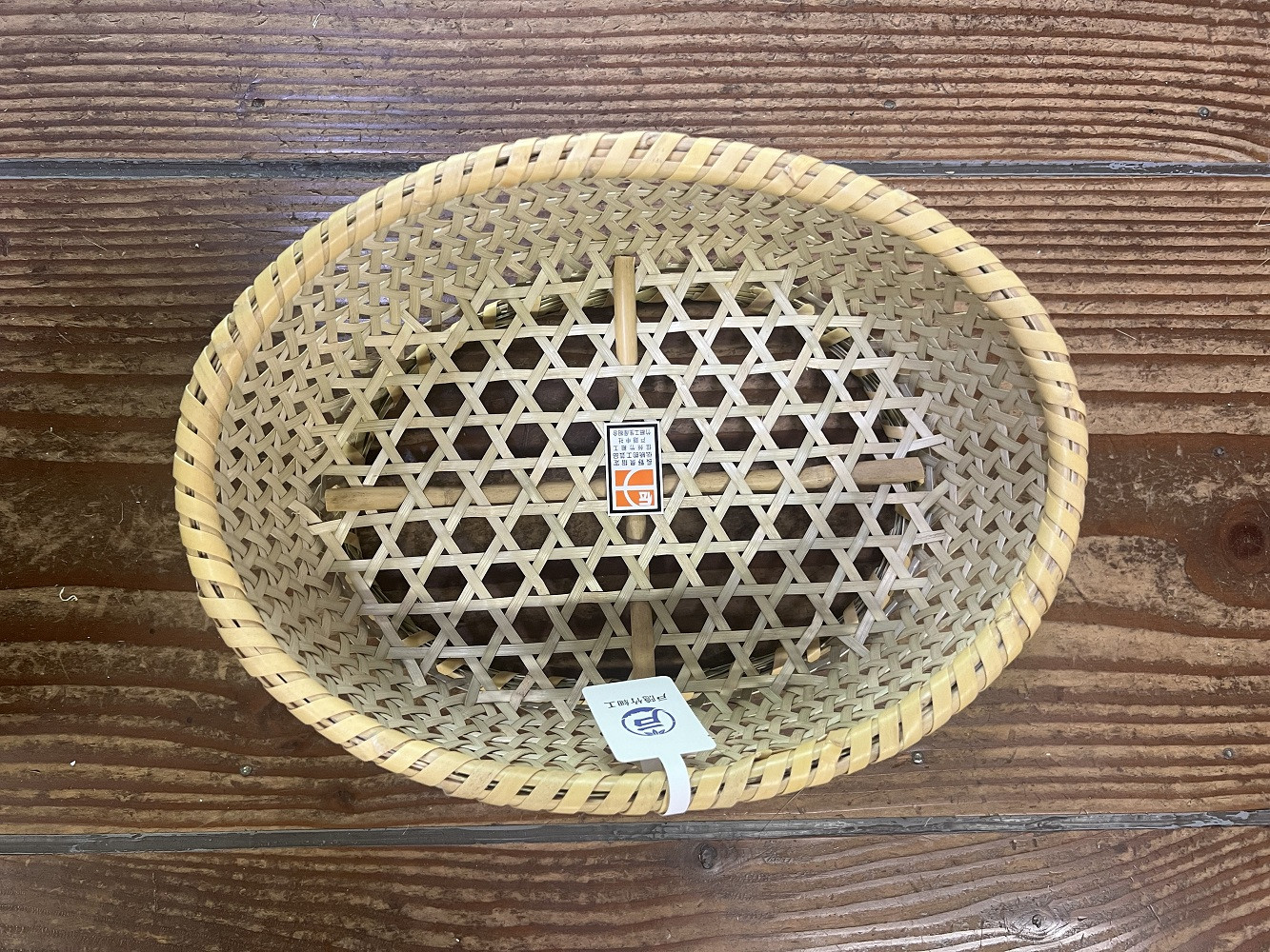 戸隠竹細工碗籠（わんかご）&nbsp;籠&nbsp;かご&nbsp;伝統工芸&nbsp;民芸品&nbsp;手作り&nbsp;長野県&nbsp;クラフト&nbsp;|&nbsp;&nbsp;竹&nbsp;手作り&nbsp;&nbsp;ギフト&nbsp;&nbsp;&nbsp;人気&nbsp;おすすめ&nbsp;送料無料&nbsp;長野県&nbsp;長野市&nbsp;信州&nbsp;信濃&nbsp;ふるさと納税