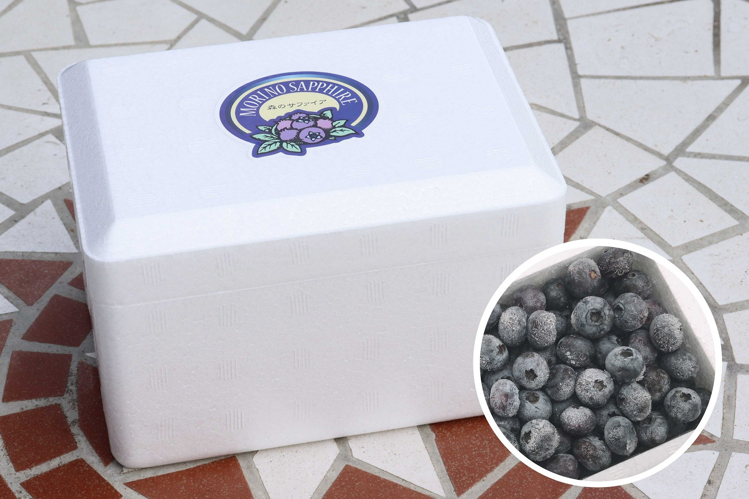 長野市産「森のサファイア」冷凍ブルーベリー（Mサイズ）500ｇスチロールパック