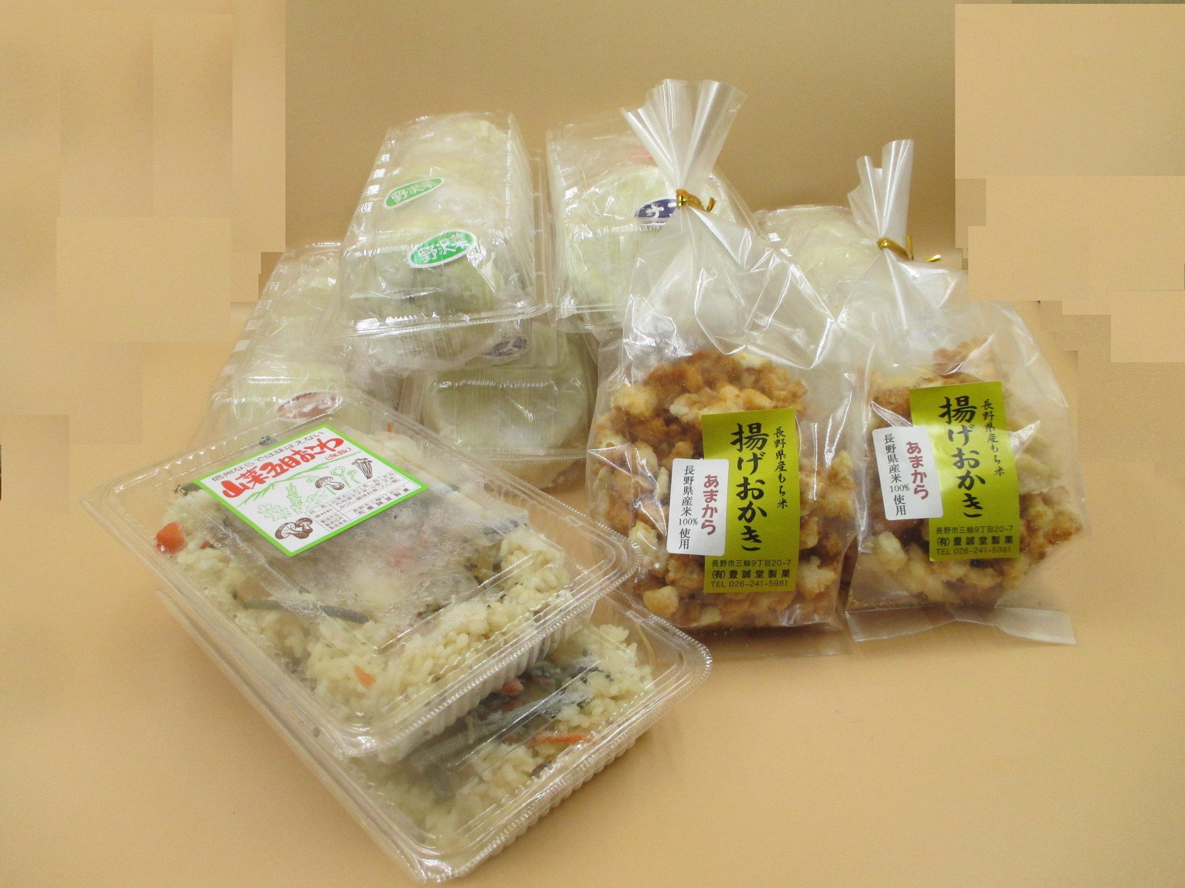 信州名物　手造りおやき30個詰合せ・揚げおかき2袋・山菜五目おこわ２パック（豊誠堂）