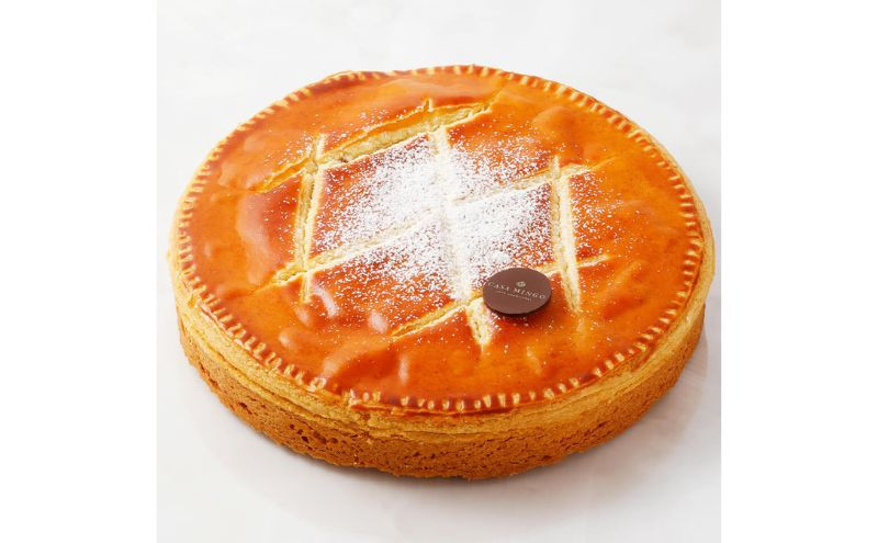 最高級洋菓子&nbsp;エンガディナー&nbsp;はちみつとクルミのタルト16cm