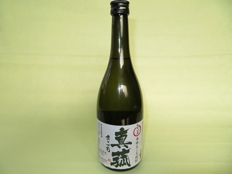 本格まこも焼酎&nbsp;真菰&nbsp;25度