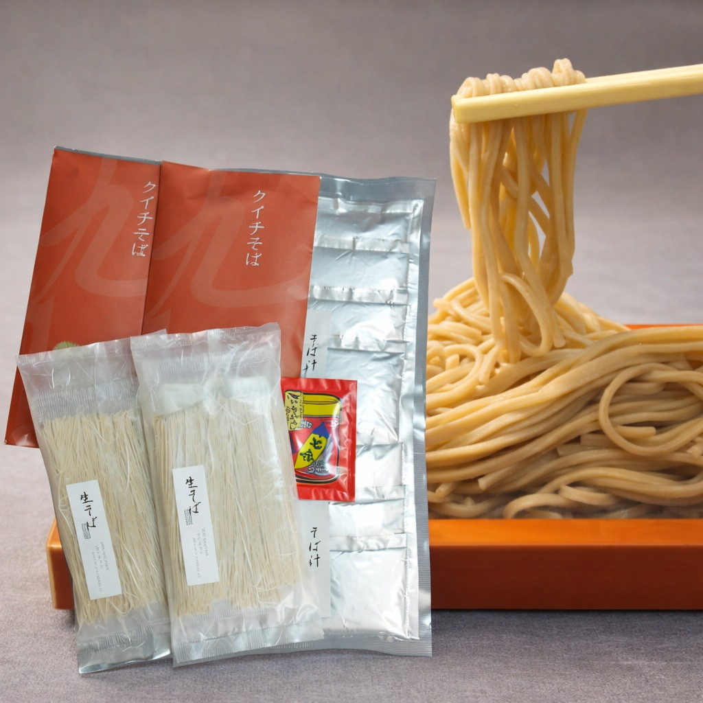 今むらそば本店ふた味セット（8人前）