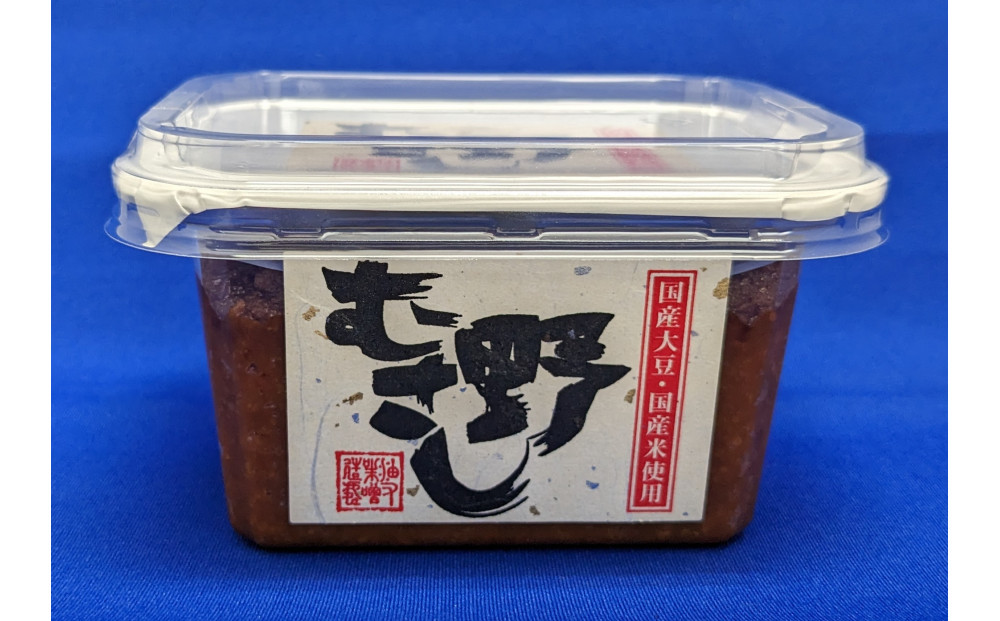 特醸むさし野みそ　300ｇ×4個（計1.2kg）