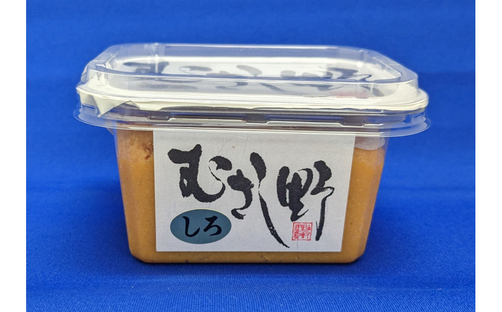 むさし野　白みそ300ｇ×4個（計1.2kg）