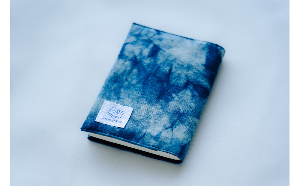 藍染&nbsp;ブックカバー&nbsp;村雲染