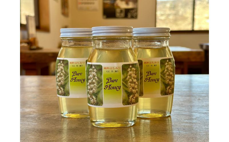 とちみつ260g&nbsp;とち蜜&nbsp;はちみつ&nbsp;国産&nbsp;蜂蜜&nbsp;ハチミツ&nbsp;濃厚&nbsp;希少&nbsp;ギフト&nbsp;信州&nbsp;長野県&nbsp;長野市