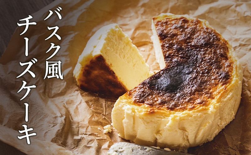 バスク風チーズケーキ&nbsp;軽井沢トルタ&nbsp;長野&nbsp;チーズケーキ&nbsp;バスクチーズケーキ