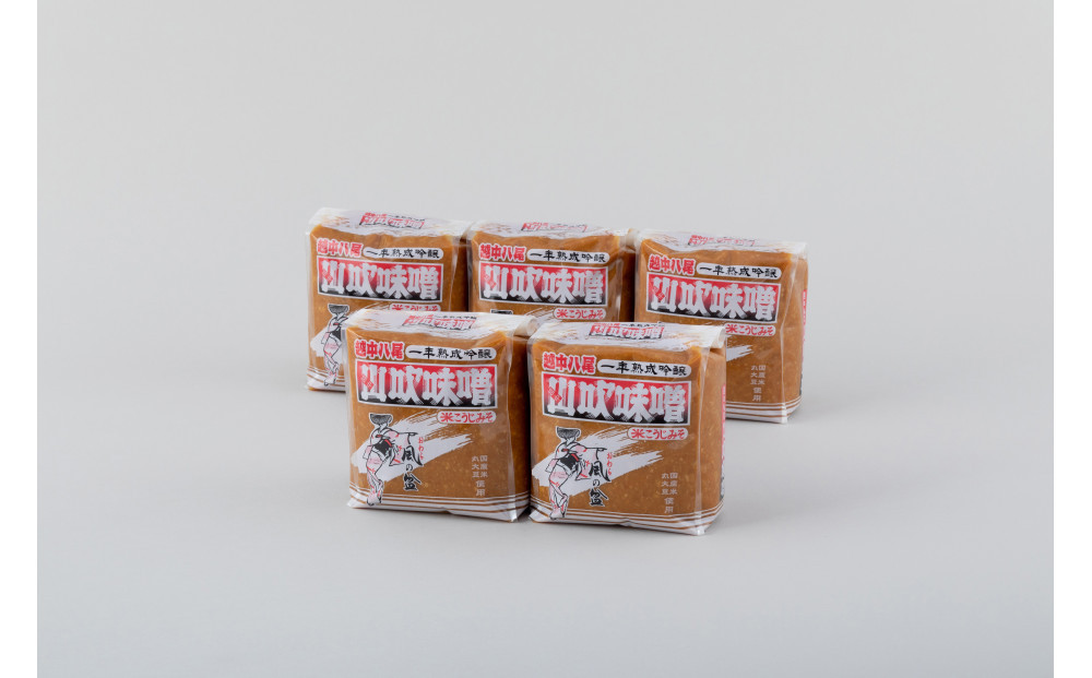 越中山吹味噌&nbsp;1kg入り×5個