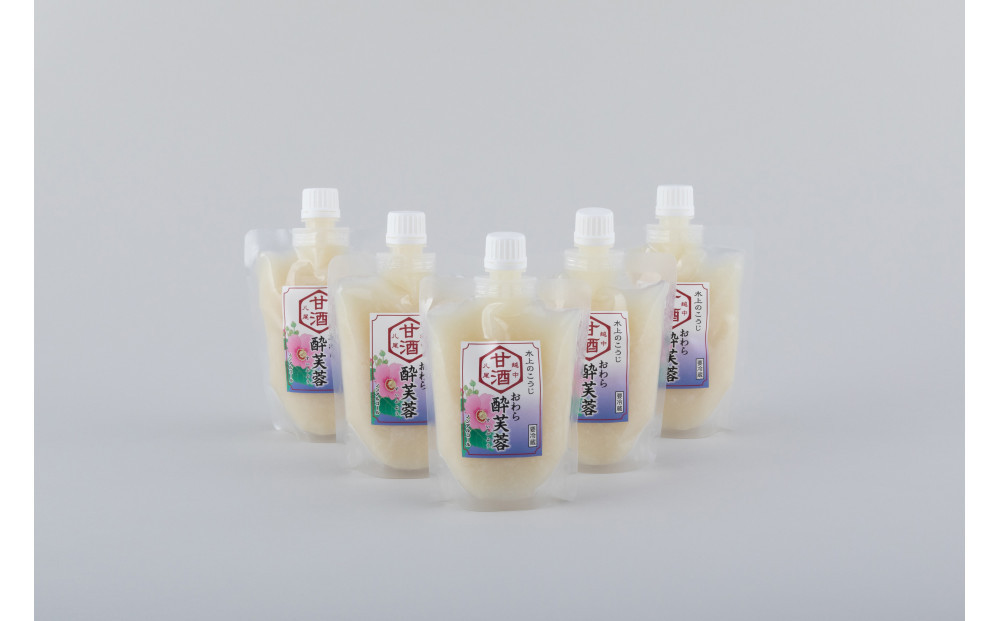 糀の甘酒「おわら酔芙蓉」　250ｇパウチ入り×5個　ノンアルコール