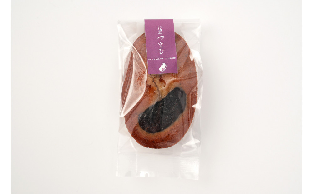長野市産紫花豆甘煮はなまめはなこ(R)　140g　計3袋入り&nbsp;|&nbsp;甘煮&nbsp;豆&nbsp;煮豆&nbsp;はなまめ&nbsp;紫花豆&nbsp;おすすめ&nbsp;人気&nbsp;送料無料&nbsp;長野県&nbsp;長野市&nbsp;信州&nbsp;信濃&nbsp;ふるさと納税