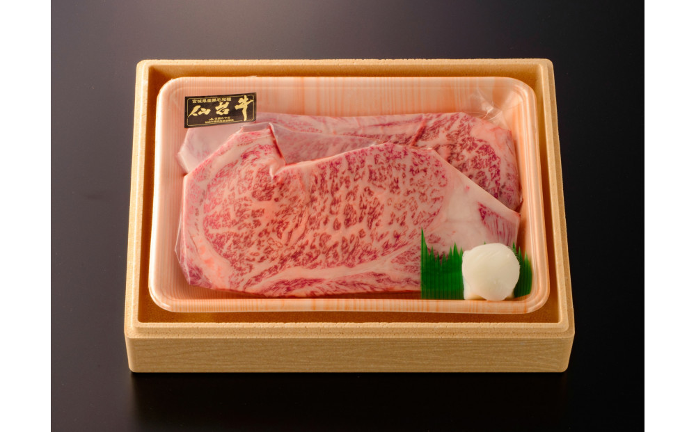 仙台牛サーロインすてーき&nbsp;200g　3枚入り【肉&nbsp;お肉&nbsp;にく&nbsp;食品&nbsp;人気&nbsp;ギフト&nbsp;仙台&nbsp;牛肉&nbsp;ステーキ】