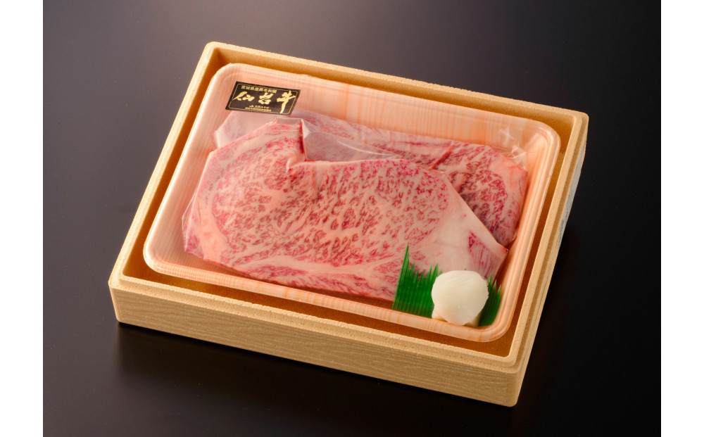 仙台牛サーロインすてーき&nbsp;200g　4枚入り【肉&nbsp;お肉&nbsp;にく&nbsp;食品&nbsp;人気&nbsp;ギフト&nbsp;仙台&nbsp;牛肉&nbsp;ステーキ】