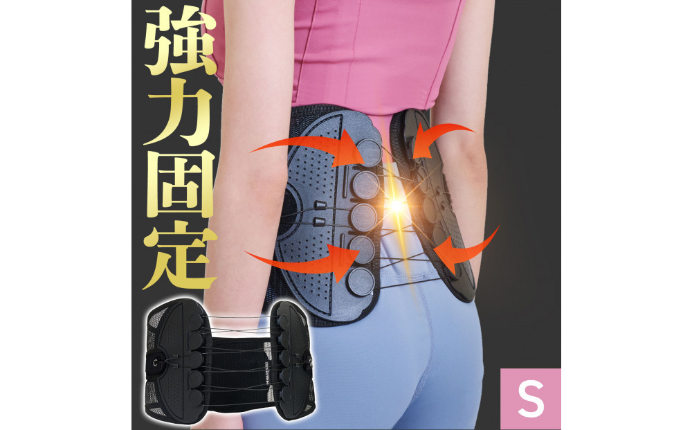 ハルクファクター&nbsp;腰&nbsp;サポーター&nbsp;ベルト&nbsp;Sサイズ&nbsp;(胴囲68～78cm)&nbsp;腰痛ベルト&nbsp;姿勢矯正&nbsp;反り腰&nbsp;猫背&nbsp;薄型&nbsp;軽量&nbsp;腰用サポーター&nbsp;骨盤矯正&nbsp;コルセット&nbsp;ぎっくり腰&nbsp;通気性&nbsp;強力固定&nbsp;洗濯可&nbsp;男女兼用&nbsp;