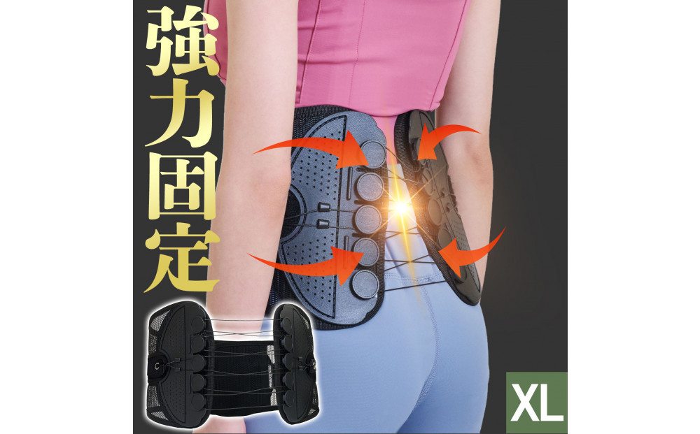 ハルクファクター&nbsp;腰&nbsp;サポーター&nbsp;ベルト&nbsp;XLサイズ&nbsp;(胴囲98～106cm)&nbsp;腰痛ベルト&nbsp;姿勢矯正&nbsp;反り腰&nbsp;猫背&nbsp;薄型&nbsp;軽量&nbsp;腰用サポーター&nbsp;骨盤矯正&nbsp;コルセット&nbsp;ぎっくり腰&nbsp;通気性&nbsp;強力固定&nbsp;洗濯可&nbsp;男女兼用