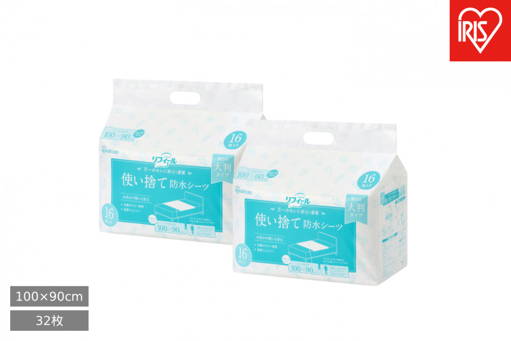 使い捨て防水シーツ大判タイプ&nbsp;ショートサイズ<br>
３２枚入り&nbsp;TS-S32