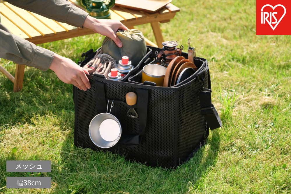 メッシュツールバッグ&nbsp;ボックスタイプ&nbsp;TLB-B38&nbsp;ブラック