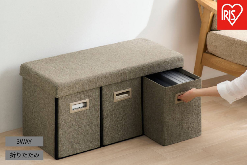 ３ＷＡＹ引き出し収納ボックス&nbsp;引き出し３つタイプ&nbsp;SST3H-76&nbsp;ブラウン