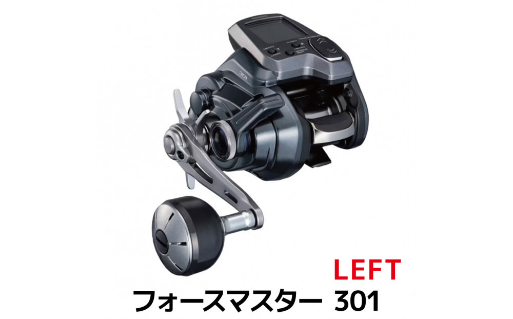 シマノ&nbsp;釣具&nbsp;電動リール&nbsp;フォースマスター&nbsp;301&nbsp;LEFT【&nbsp;釣り&nbsp;釣り具&nbsp;電動&nbsp;リール&nbsp;シマノ&nbsp;SHIMANO&nbsp;フィッシング&nbsp;アウトドア&nbsp;スポーツ&nbsp;魚&nbsp;人気&nbsp;おすすめ&nbsp;&nbsp;大阪府&nbsp;堺市】